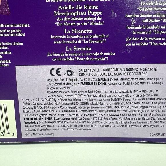 Disney MUSICAL CLASSICS Tinker Bell Doll Mattel 1994 Brand New RARE - Picture 5 of 9